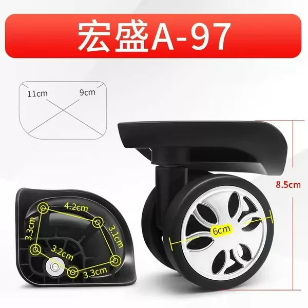 Hongsheng a97 luggage accessories wheels, suitcase universal wheels, Hongsheng universal wheels, Meilu replacement and repair double wheels