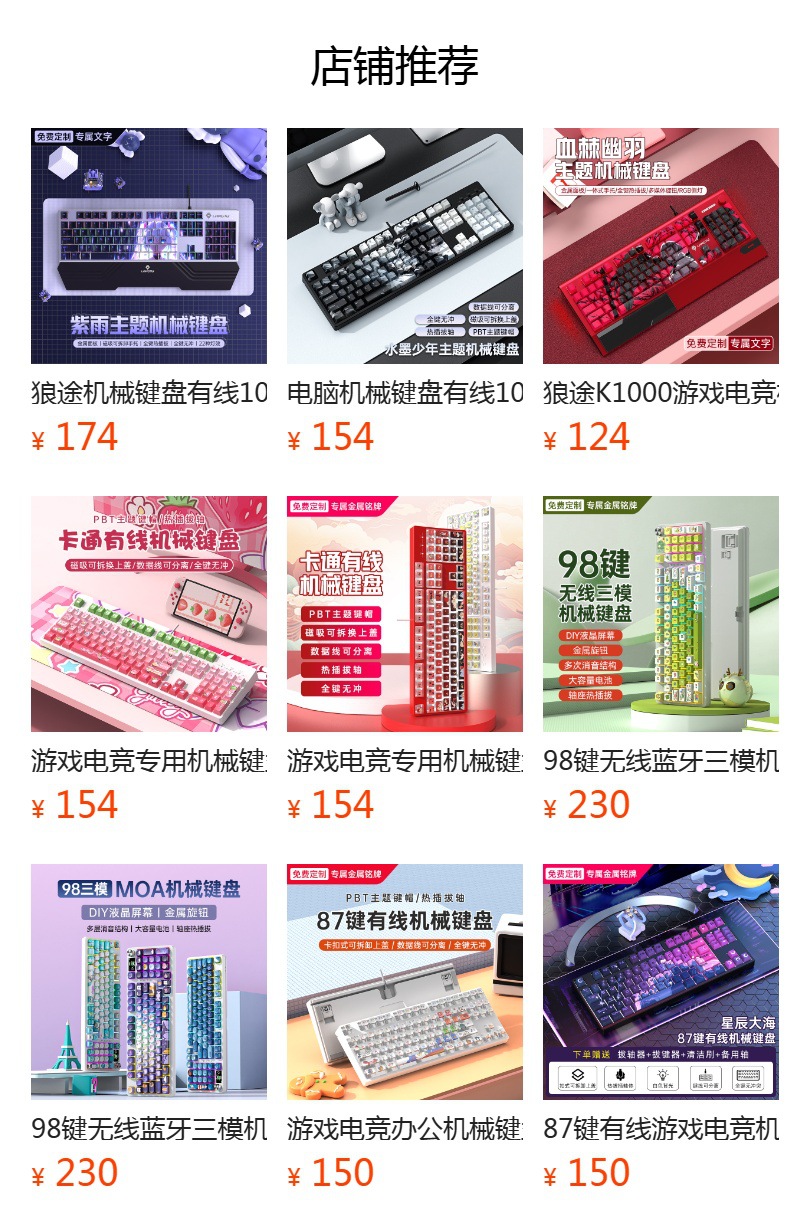O1CN017DIsKR1af6HGwG7El_!!6000000003356-0-cib.jpg