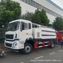 �����|�LD9�F·�����ϴ܇  ú̿�\ݔ���F���m12�����F��������܇