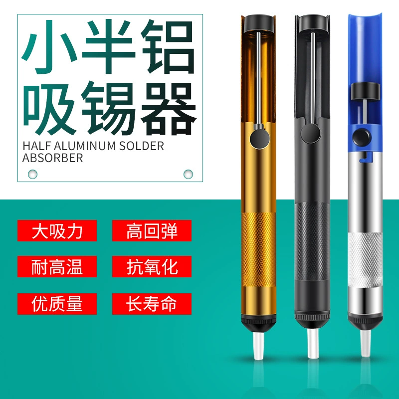 Оловянное всасывающее устройство полуалюминиевый большой удлиненный оловянный всасывающий пистолет ручной оловянный всасывающий насос паяльник для удаления припоя оловянный шлак, специально для распайки