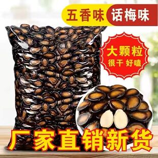 ��Ƭ����������ζ��؛Ԓ÷ζ�ڹ��ӈԹ���؛���e��ʳɢ�b������؛