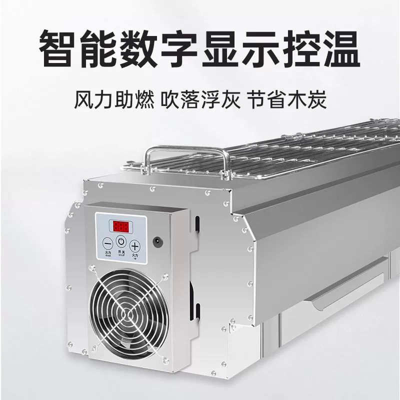 Коммерческая печь с изоляцией из нержавеющей стали, гриль для барбекю, уличный ночной рынок, лоток для барбекю, уголь, утолщенный