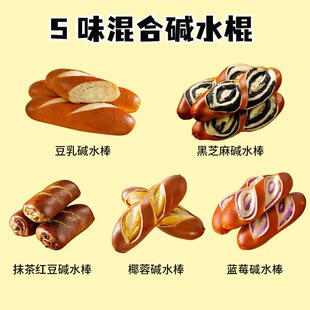 �o������ȫ���A���|ˮ������W���I�B������������ʳƷ����11��