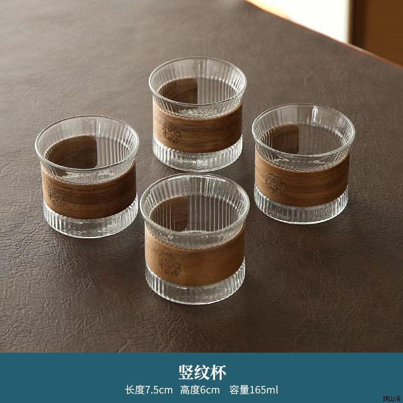 화상방지 세로무늬 컵 X4