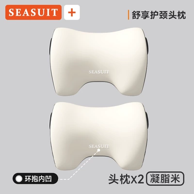 Waist support – backrest for comfortable long drives, car - beige-headrest2