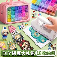 ƴ�����ֹ�diy����ƴ���ں϶�����mardƴ���a���ƴ�����ϰ�ȫ��