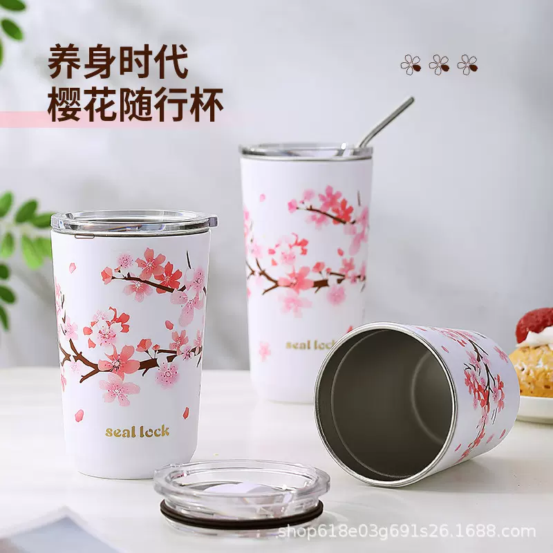 304不锈钢随手杯奶茶咖啡杯防尘盖樱花吸管杯便携水杯便携防尘