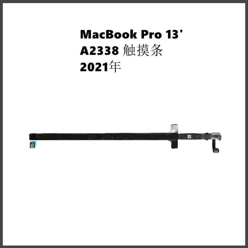 Macbookpro 13inch Notebook Touch Bar Suitable for A2338 Touch Bar Touchpad 2021