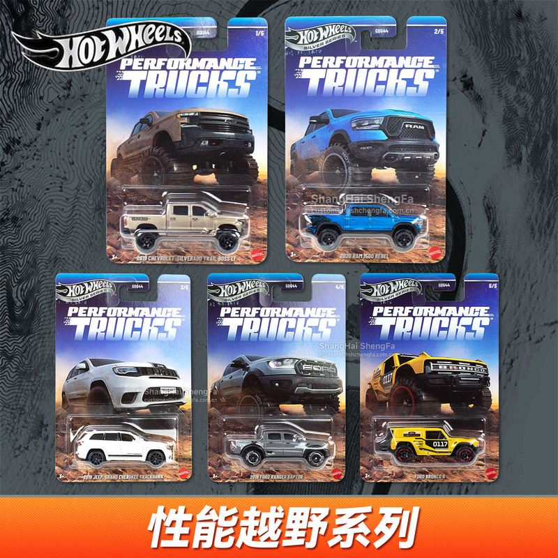 Wind and Fire. Wheel Gdg44 Silver Label Performance Off-Road Pickup Truck Ford Bronco Dodge Ram Chevrolet Alloy Car Model
