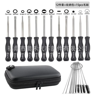 14-Piece Set of Husqvarna Other starting systems - 12-pieces-storage-bag-15pcs-steel-brush