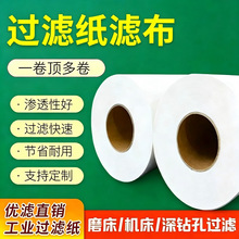 30g���I�^�V�����P��s��������ϴҺ�o���^�V���C������Һ�^�V�W