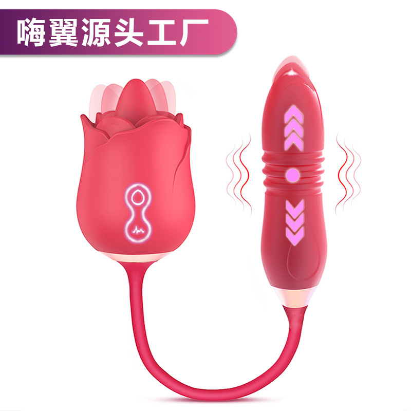 Adult sex toys for women, automatic insertion and removal of penis tongue licking rose erotic products female toys masturbation 