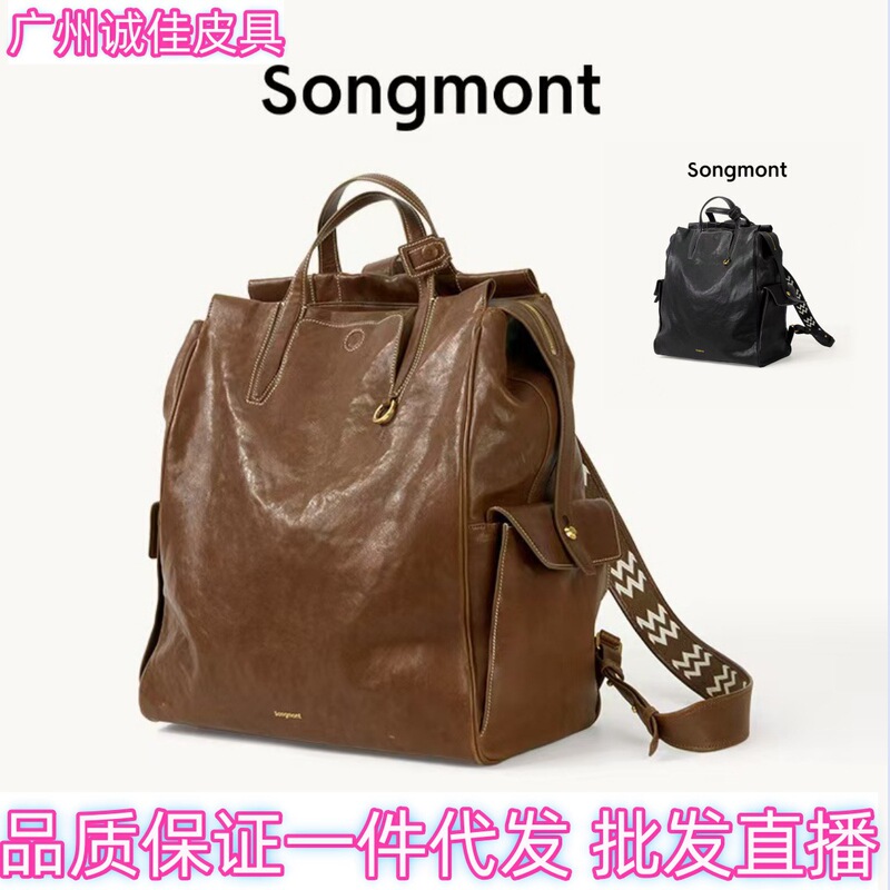 Yamashita Arisuke's Trail Series Large Unisex Genuine Vegetable-Tanned Leather Backpack 16inch Laptop Bag