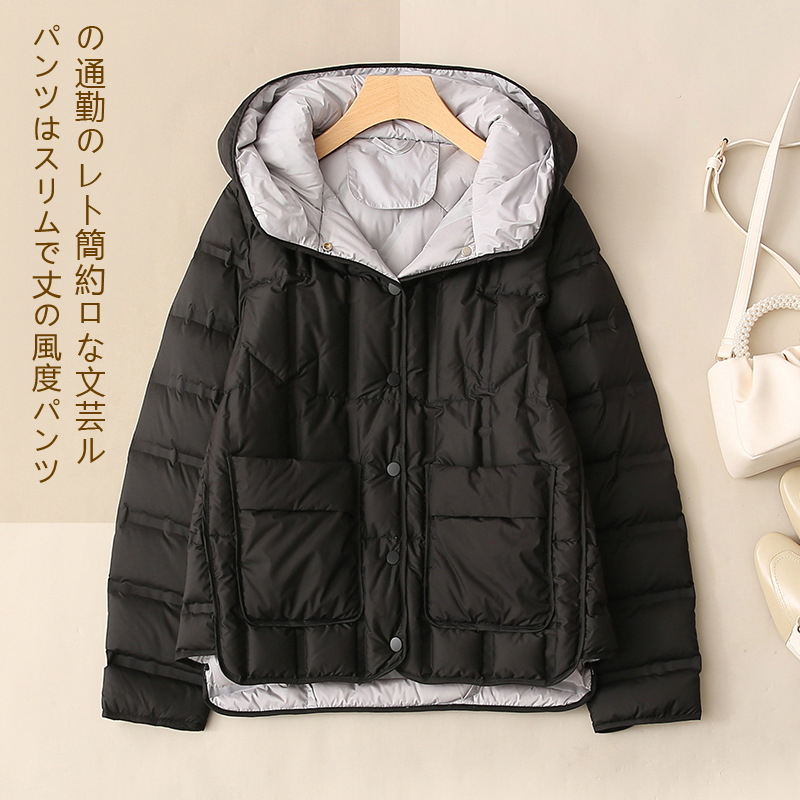 Lightweight Hooded down Jacket for Women, 2021 Winter New Fashion, Slimming Cocoon-Shaped White Duck down Short Coat, Trendy