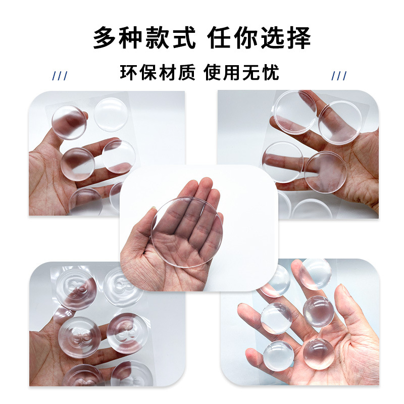 Almohadilla anticolisión para pared, almohadilla cuadrada de silicona antichoque para muebles y refrigeradores, tope de pared para manija de puerta, adhesivo anticolisión sin taladro, absorción de impactos