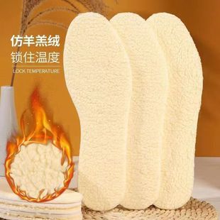 ��Ů��ůЬ�|�ﶬ����ë�ӽq�Ӻ�ܛ�����m͸�����������ɲü�Ь�|