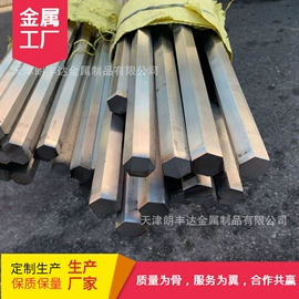 彩钢瓦;无缝管;镀锌板