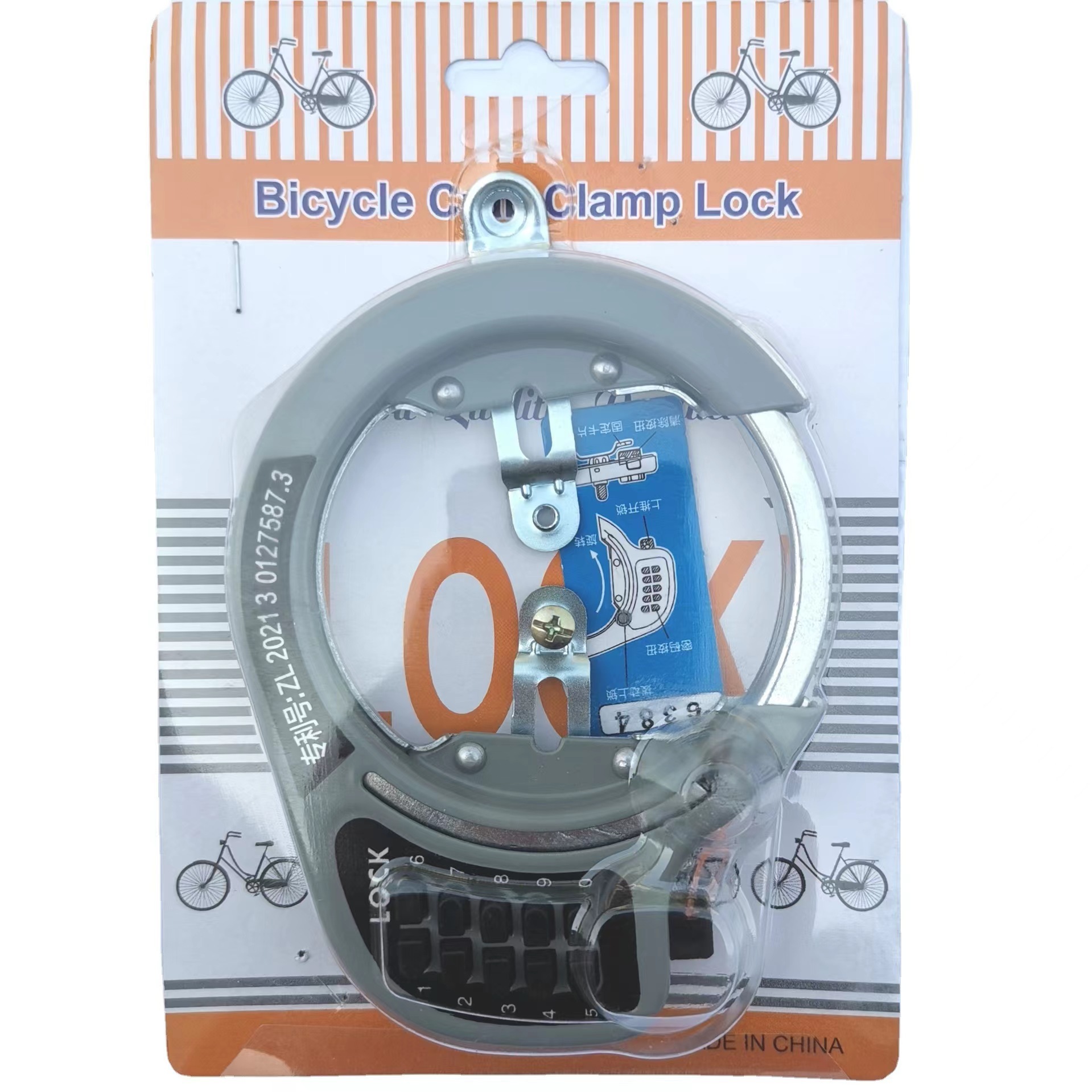 Bicicleta de montaña bloqueo antirrobo herradura bloqueo carretera coche eléctrico cangrejo abrazadera bloqueo contraseña bloqueo compartir bicicleta bloqueo image 3