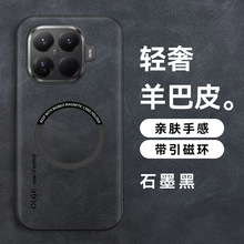 �m��С��15T���Ƥ�����֙C�������ߙnƤ��t��15Cȫ����ˤ���o��