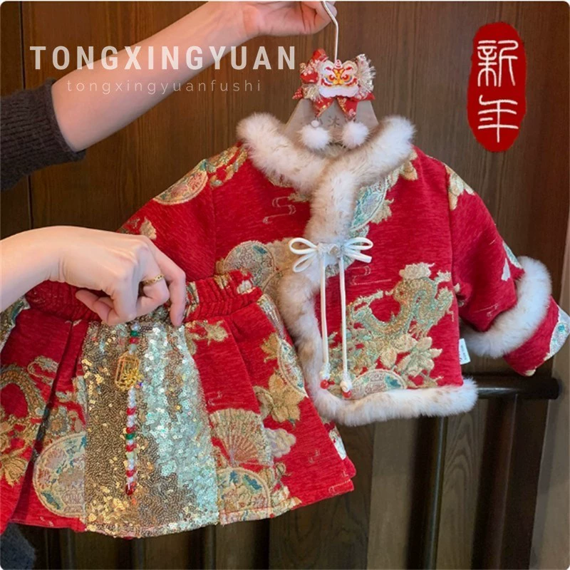 Детский набор Winter warm Hanfu, китайский стиль