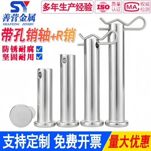 304���P�ƽ�^�����N�S+R��B���N �����b�𷽱���N��λ�N���N�