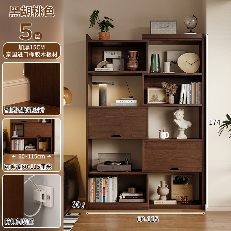 Estante de libros de pasillo de madera sólida estante de libros retráctil armario de almacenamiento integrado estante de pared estante de libros de extremo de pasillo doméstico