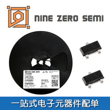 IRLML5103TRPBF-NZ ��ЧӦ�� P���� ��ѹ:30V ����:760mA SOT-23