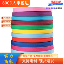 �F؛���l2.2CMPP���]��߅�� 600D���ּy��߅�l��ɫ��ɫ����o��