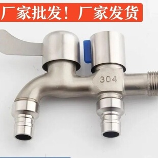 304���P䓶��^ˮ���^ϴ�C����һ�M�����p���p��ˮһ�϶��D���^