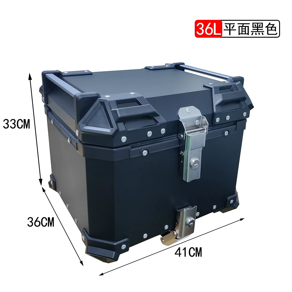 Быстросъемный задний ящик из алюминиевого сплава 36L электромобиль задний ящик багажник мотоцикла ящик для хранения