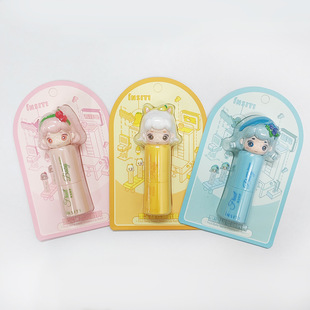 Cute Maruzi Girl Guobao Sweet Dream Lip Balm Moisturizing, Moisturizing, Mild Autumn and Winter Primer Lip Balm with Fruity Fragrance
