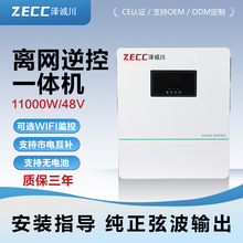 6.2kw�����Ҳ������׃��220V���ʼ����Bֳ���l����x�Wһ�w�C