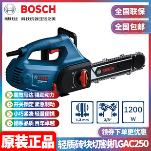 ԭ�b����Bosch���GAC250�p�|�u���������ʽ�Ӛ���ĭ�u�и�C