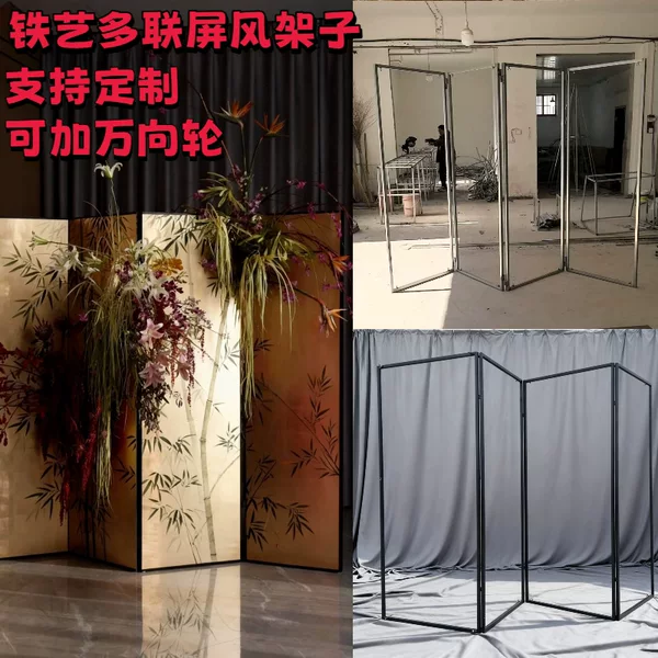 Wrought Iron Multi-Panel Screen Stand with Universal Wheels, Suitable for Live Streaming Room Decoration, Partition, and Floral Display Stand
