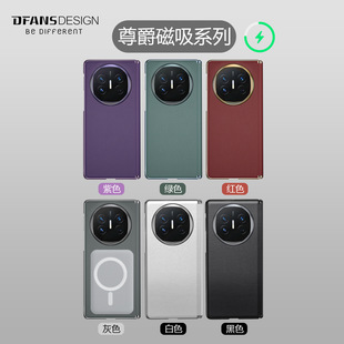 ���� �A��MateX5��������֙C��matex6���S���o���̄ձ��o��