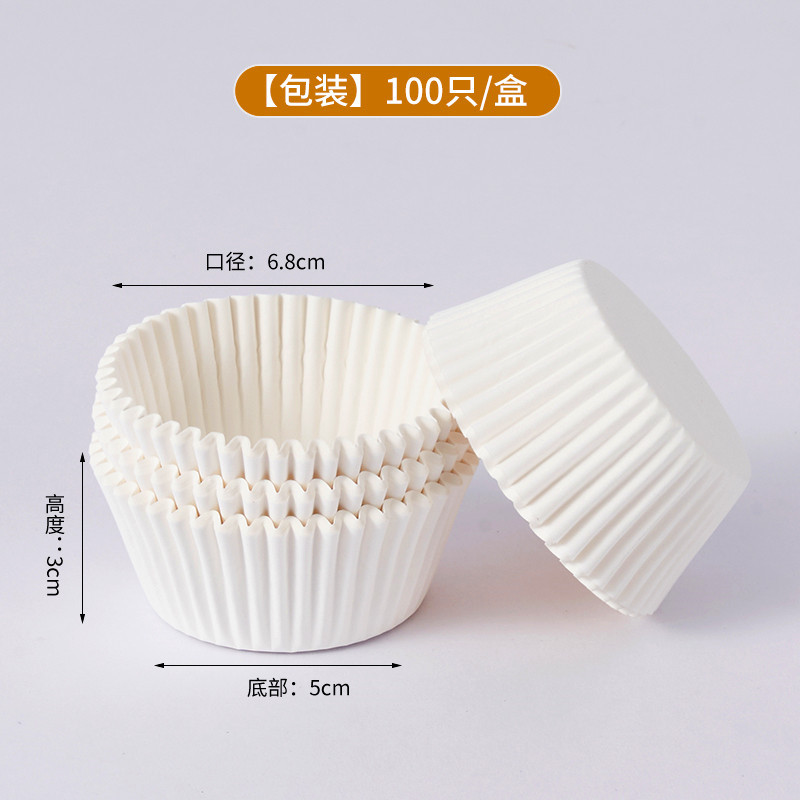 Al por mayor horno de grado alimenticio especial nieve Kitchen pastel de papel soporte resistente al aceite de alta temperatura Maffin hornear cupcakes