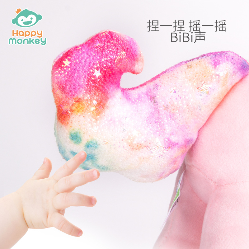 Fuchsia appeases plush toy for baby for bed, 0-3 years