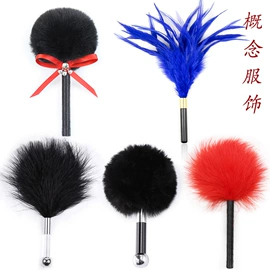 其他情趣用品;飞机蛋;情趣跳蛋