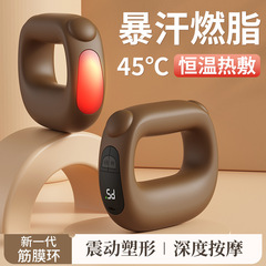 国境を越えたアップグレード加熱筋膜リングマッサージリング振動マッサージ器肩首ヨガリングミニ震え機マッサージ器