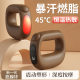 Cross-border upgrade heating fascia ring massage ring vibration massager shoulder and neck yoga ring mini shaking machine massage instrument