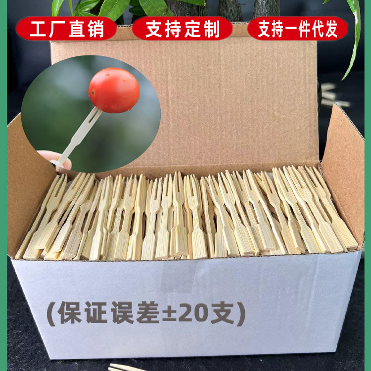 Fruta de bambú tenedor desechable en forma de corazón para niños tenedor de bambú KTV bar club hogar tenedor de dip fabricante al por mayor