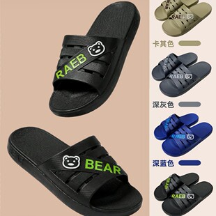 �п���ЬPVC�Ǵ��²����؃r��Y87��ܛ���sƽ�����e�҃ȾӼ�����Ь