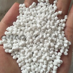 Abs専用充填マスターバッチプラスチック原料専用充填マスターバッチ白色炭酸カルシウム充填コスト削減
