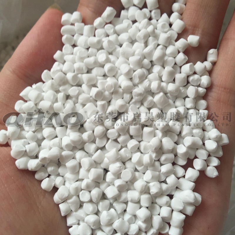 Abs専用充填マスターバッチプラスチック原料専用充填マスターバッチ白色炭酸カルシウム充填コスト削減|undefined