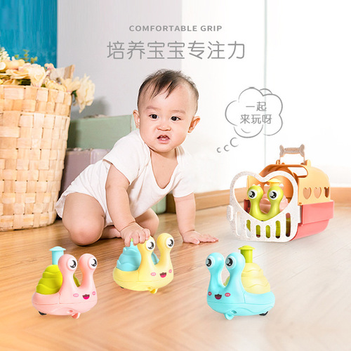Children's toy HY-808 push small snail sliding inertia pull-back car baby educational toy manufacturer direct sale