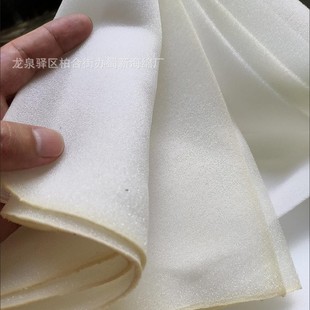 Mulberry Sponge Packaging/Mulberry Foam Packaging/Mulberry Sponge Sheet Packaging/Mulberry Foam Sheet Packaging