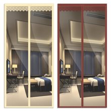 空调门帘冬季防风防寒保暖保温隔热加厚透明门帘子冬天室内双开门