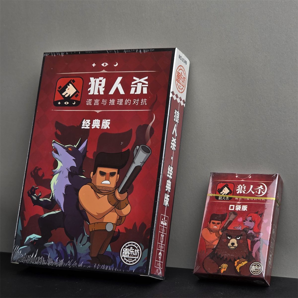 Happy Town Three Kingdoms Werewolf Board Game Cards Adult Student Leisure Party Entertainment Interactive Tabletop Game Cards