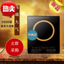 Դ�^���S�S�����l늴Št���ô���3500w����늴Št������ՠt�N