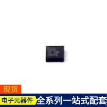 TPS62130ARGTT TQFN-16-EP EM6GC16EWKG-12H EM30719 FR9889 FS32